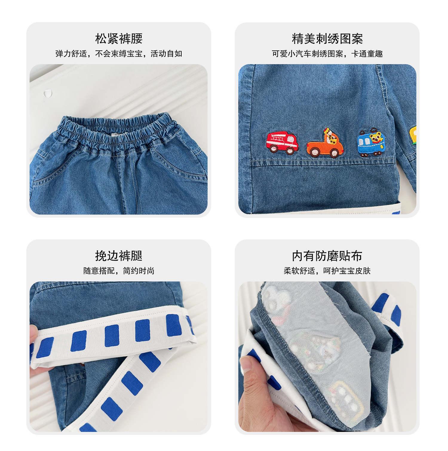 儿童t恤25秋款男童polo衫男童长袖t恤小汽车刺绣长袖打底外贸童装详情15