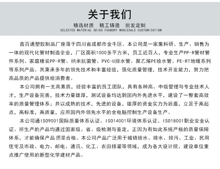 pe 双活节球阀4分铜球阀20 25 32阀门开关PE铜球阀给水管快速接头详情10
