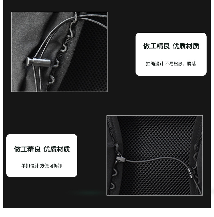 Cross-border outdoor sports multi-functional lightweight cycling, hiking, mountain climbing, cross-country, marathon running vest backpack sports backpack pic 11