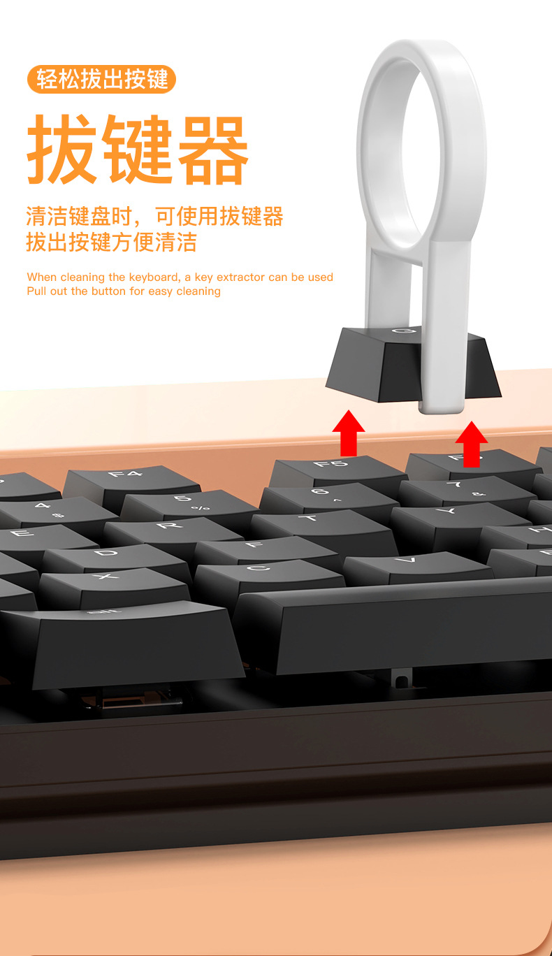 New multi-functional cleaning set: laptop keyboard cleaning brush, mobile phone Bluetooth headset cleaning pen manufacturer pic 10