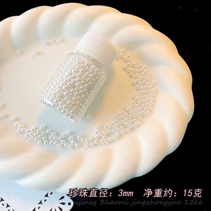 仿真珍珠流麻吵吵球滴胶填充材料手工diy捏捏手作球奶油胶填充物详情15