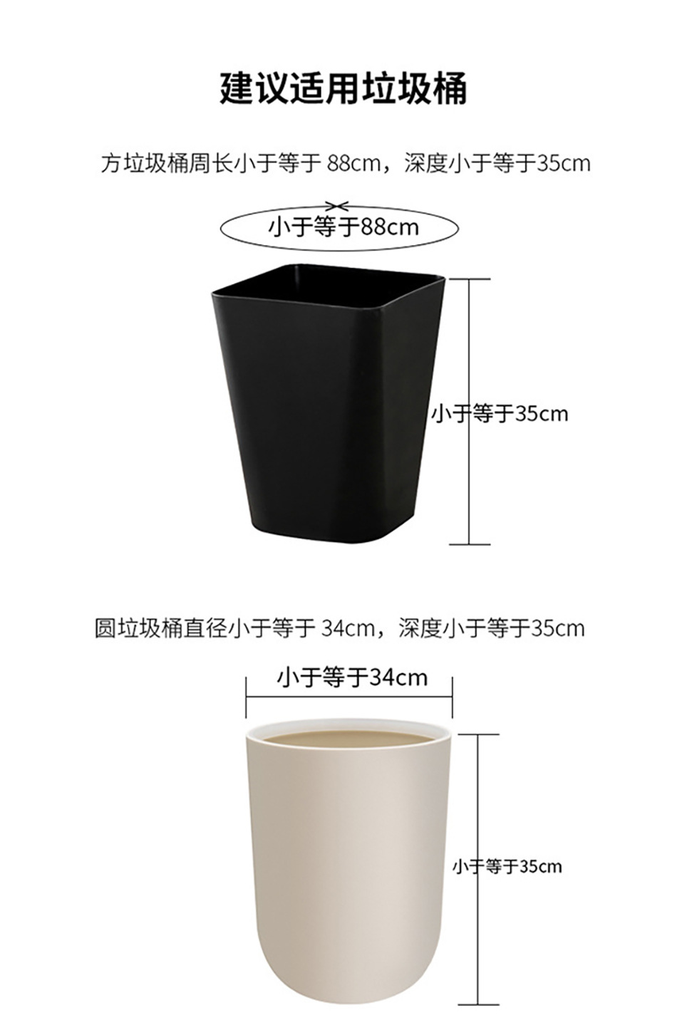 垃圾袋厚款手提加厚带拎手大号背心式黑色不易破办公室用家用加大详情9