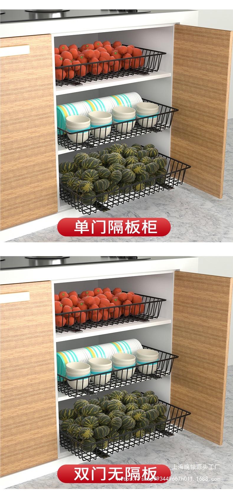 厨房拉篮橱柜改造碗碟架diy置物架滑轨收纳层架自制衣柜抽屉网篮详情7