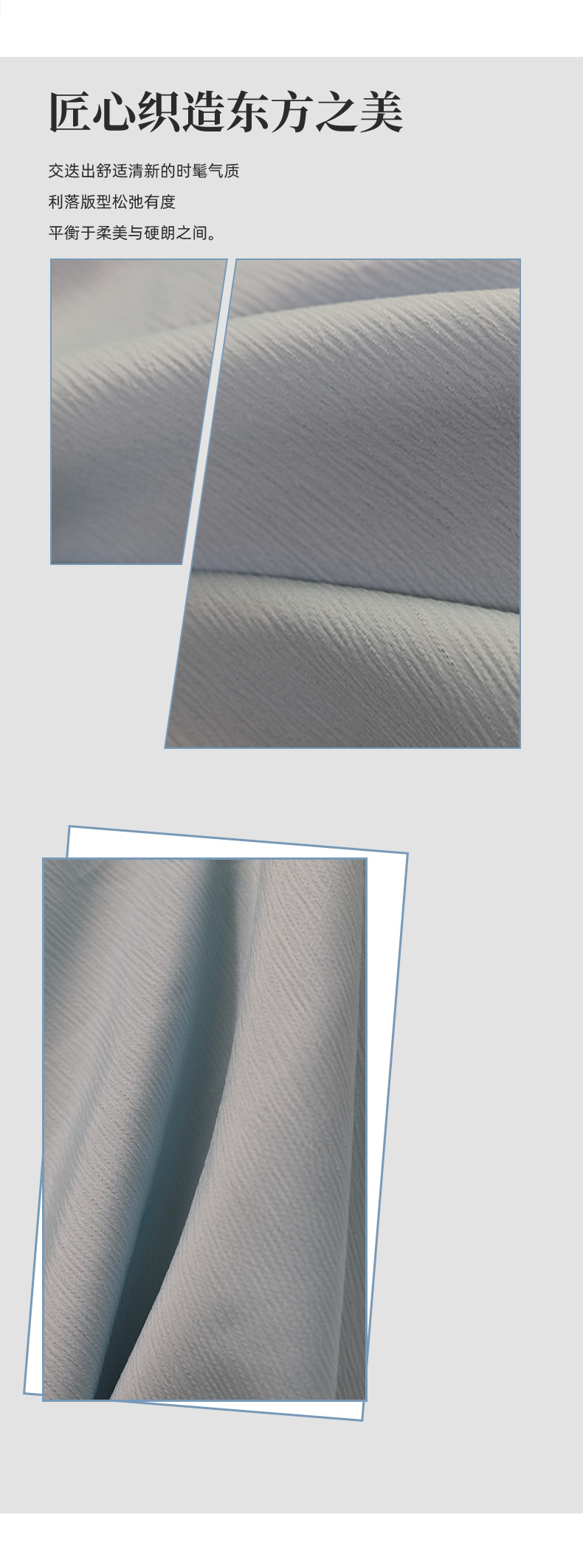 现货时尚纹路缎面玉米绉面料纬弹垂感佳顺滑上衣衬衫连衣裙布料详情4