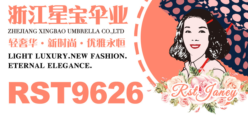 手动大伞面折叠遮阳男士伞防晒防紫外线晴雨伞学生抗风加固太阳伞详情2