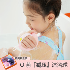 悦思家定制男士搓澡巾浴球按摩浴花搓澡神器搓澡巾无痛搓泥神器详情18