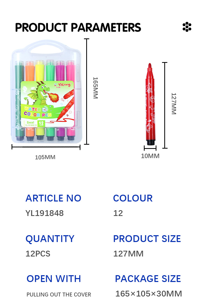 Yalong Cross-border washable 12-color ribbon stamp pen tip round handle art watercolor pen Children's marker pen pic 7