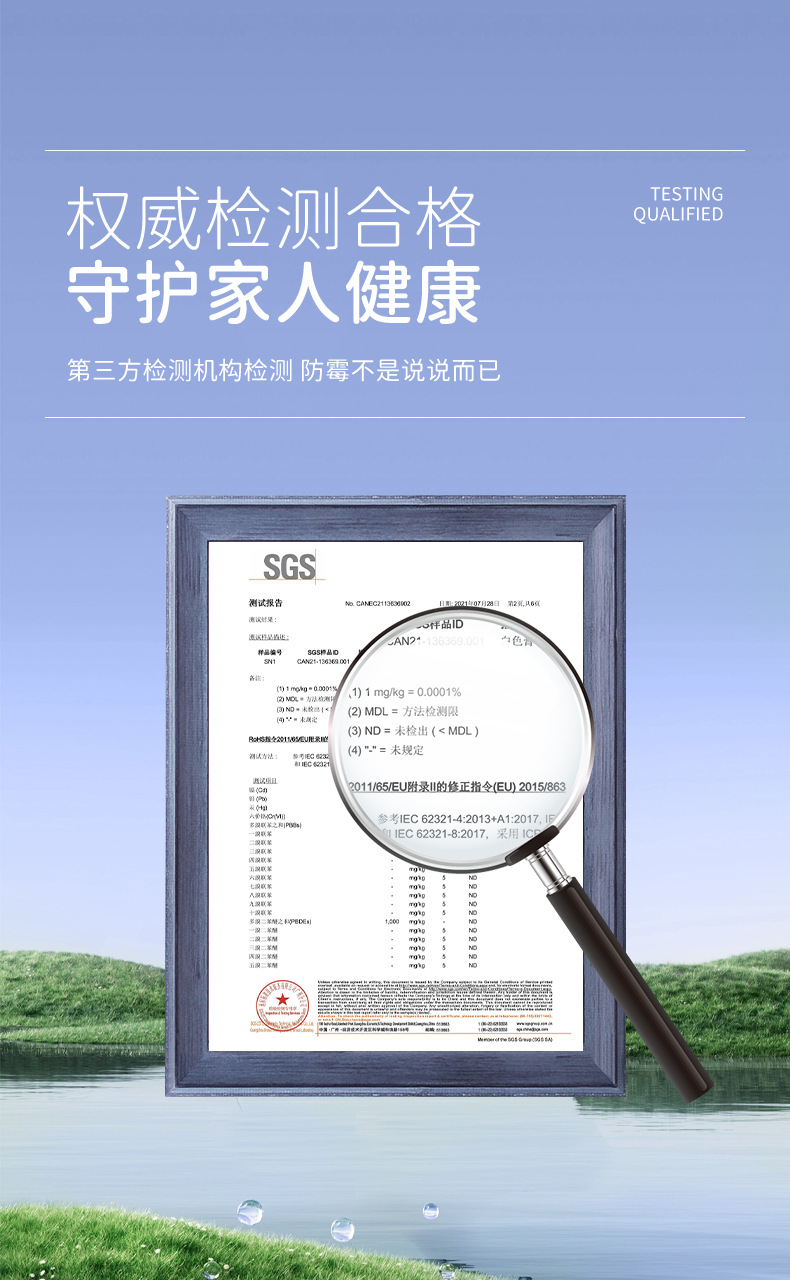 玻璃胶防水防霉厨卫封边强力美容硅胶透明马桶密封结构填缝胶神器详情5