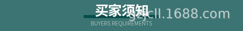 马氏贝天然贝壳扣2眼高档衬衫扣子西服两眼贝壳纽扣批发详情9