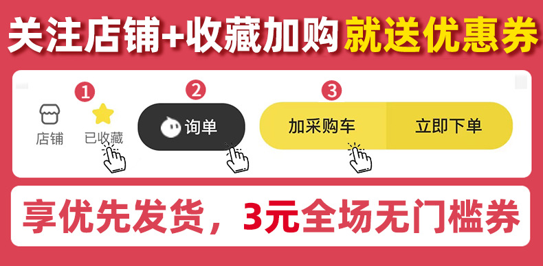 隐形磁吸扣金属纽扣四合扣下三件暗扣服装辅料大衣子母扣钮扣磁扣详情2