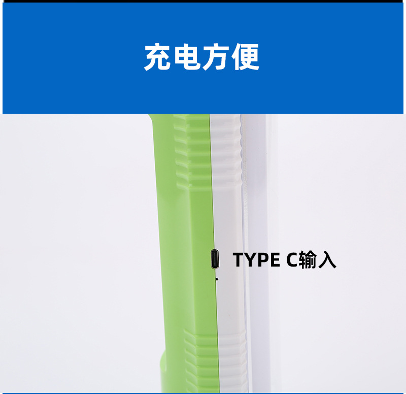 TY-8831S portable camping lamp, household power outage emergency light, outdoor stall long-life solar lighting lamp pic 7