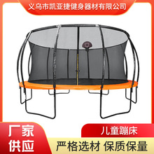 健身蹦床跨境热销成人健身蹦蹦床折叠款蹦床健身房跳床可一键收纳详情7