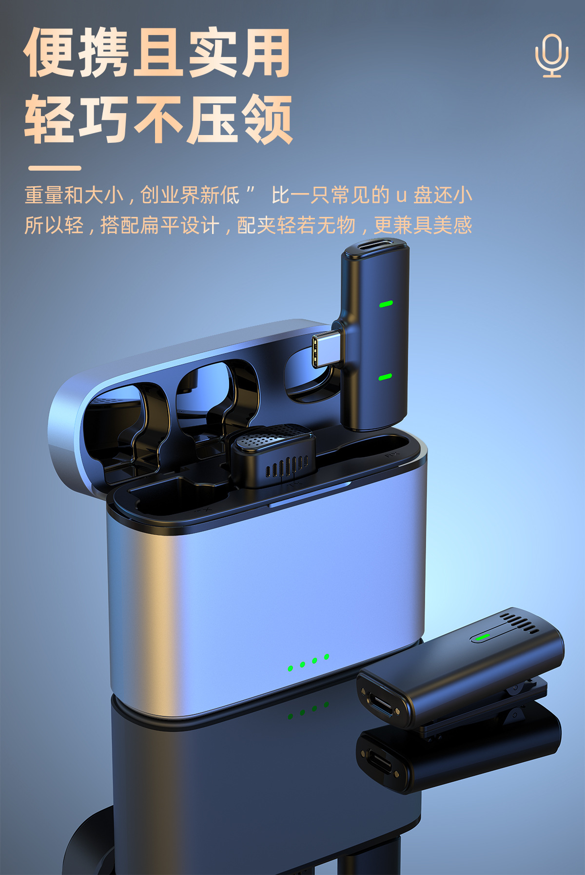 New wireless lapel microphone for mobile phone live streaming sound card audio recording video with Bluetooth accompaniment noise reduction microphone pic 24
