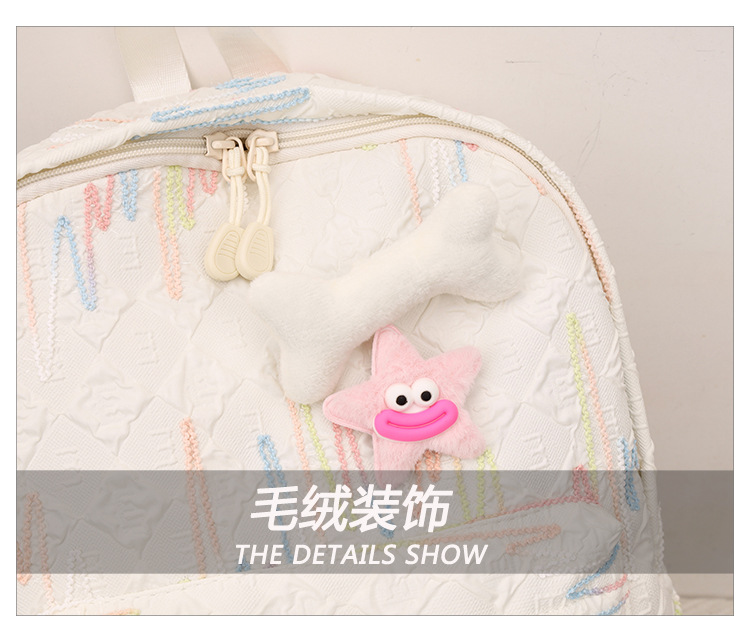 森系新款大容量可爱轻便时尚简约百搭高颜值初高中大学生双肩背包详情32