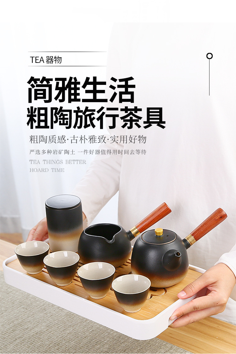 Travel portable black ceramic kung Fu tea set, Japanese teapot and tea cup gift, company opening souvenir pic 1