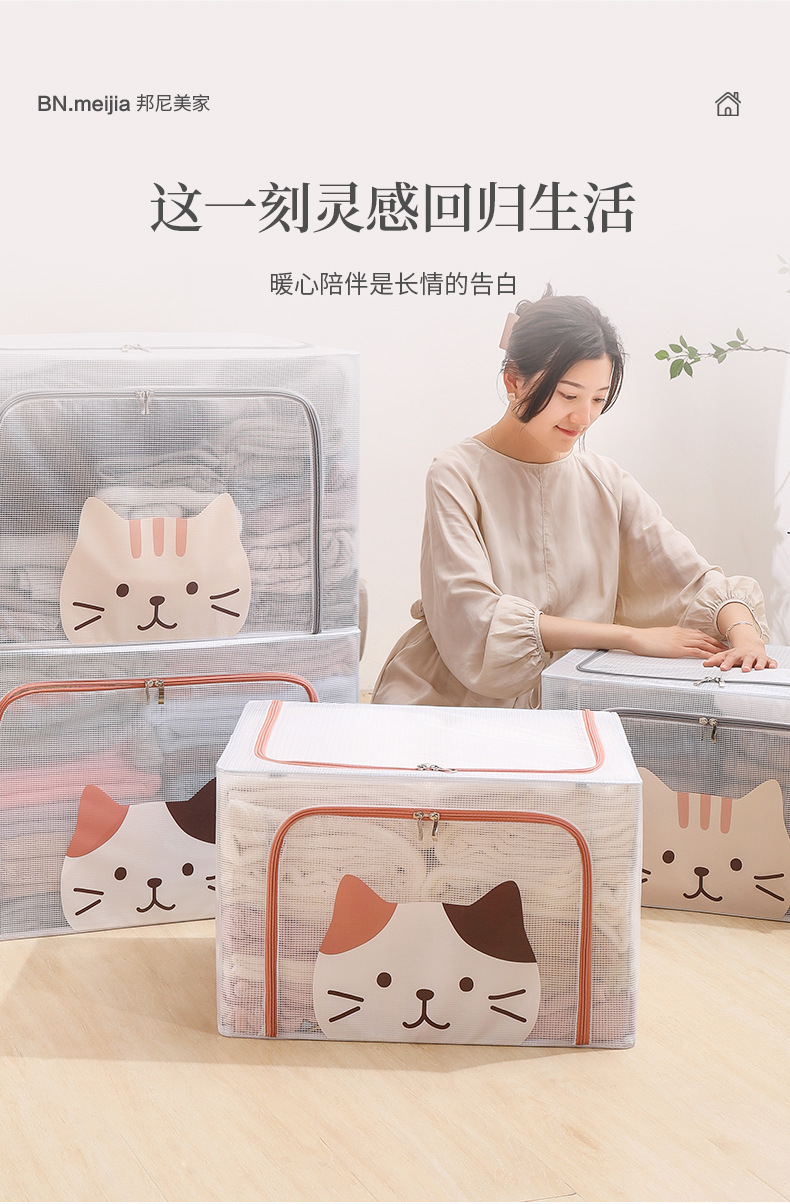 衣服收纳箱装衣物袋衣柜折叠整理箱宿舍柜布艺储物盒百纳箱防尘详情9