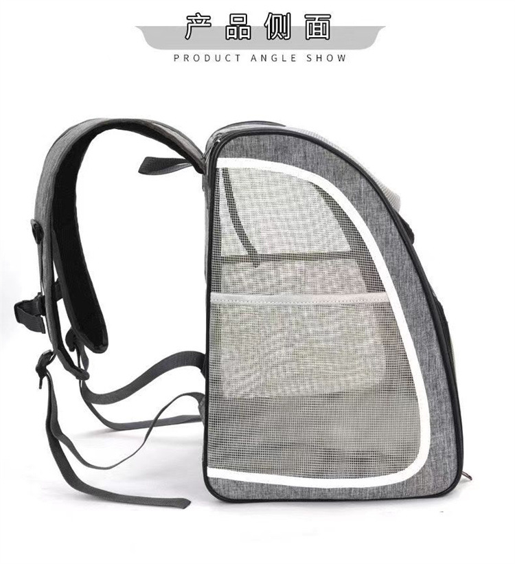 猫包外出包便携透气双肩猫背包可折叠大容量猫咪外出旅行小型宠物详情14