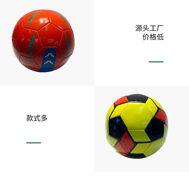 Cross-border one-fabric machine-sewn footballs for student training, outdoor sports PVC single-fabric footballs in various styles in stock pic 7