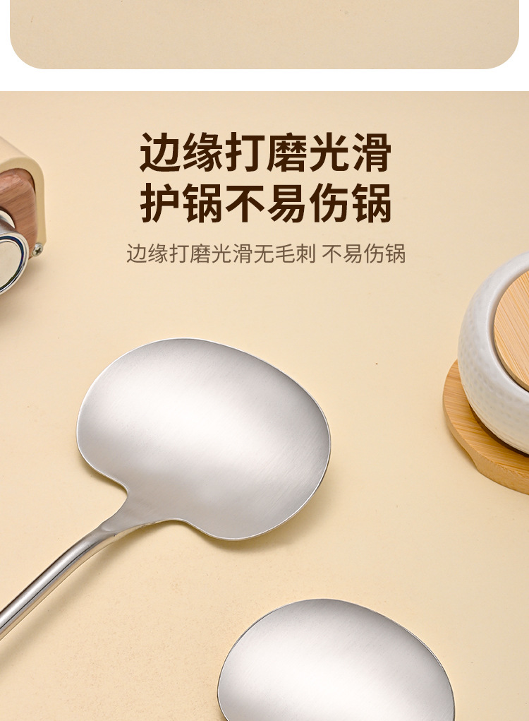 304 stainless steel mushroom spatula for household kitchen, wooden handle stir-frying spatula, sandalwood high-temperature resistant and anti-slip cooking pot spatula pic 9