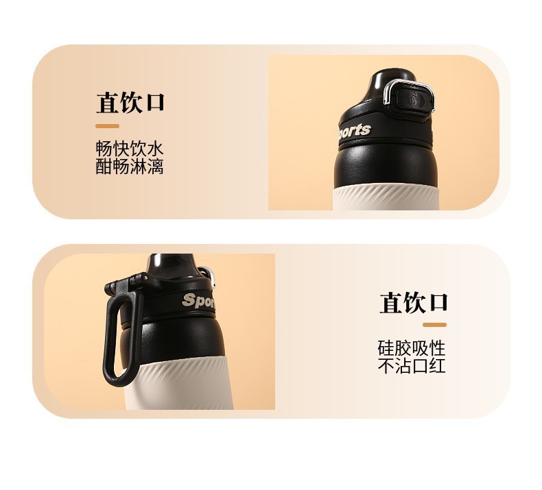 不锈钢黑武士保温杯大容量运动水壶便携手提水杯户外杯详情3