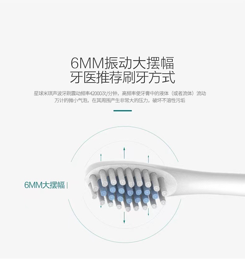 Cross-border best-selling soft-bristled electric toothbrushes, couple models, adult models, charging models, soft-bristled brush heads, factory wholesale in stock pic 7