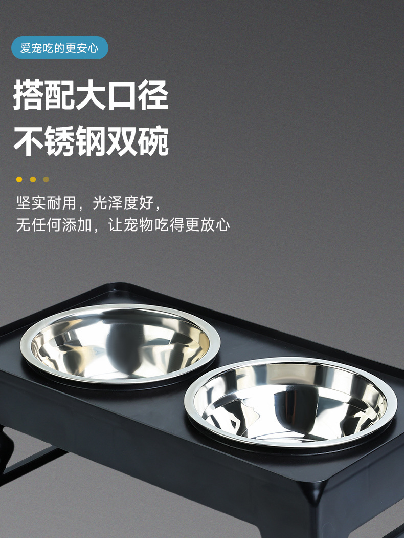 Rongka Pet Cross-border Small Dog Folding and Lifting Bowl Stand 5.5-inch Pomerang Teddy Corgi stainless Steel Double Bowl Pet Kitten Bowl Folding pic 3