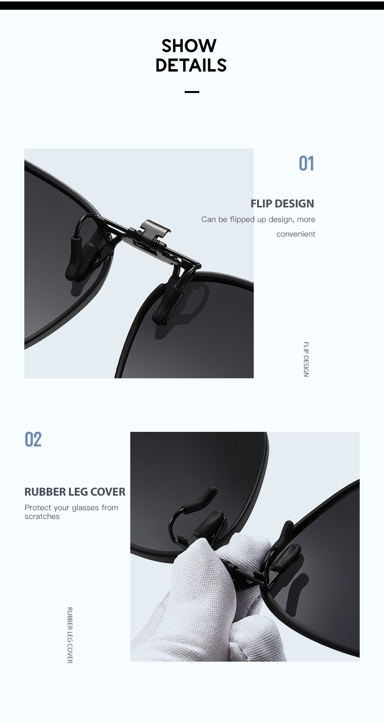 2025年新款偏光夹片太阳镜1017时尚男女近视可上翻墨镜夹片夜视镜详情6