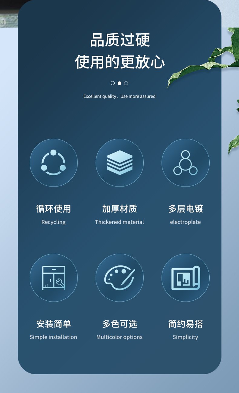 不锈钢防盗链加厚门链门栓插销门内锁扣链9环柜链盒链限位8环链条详情2