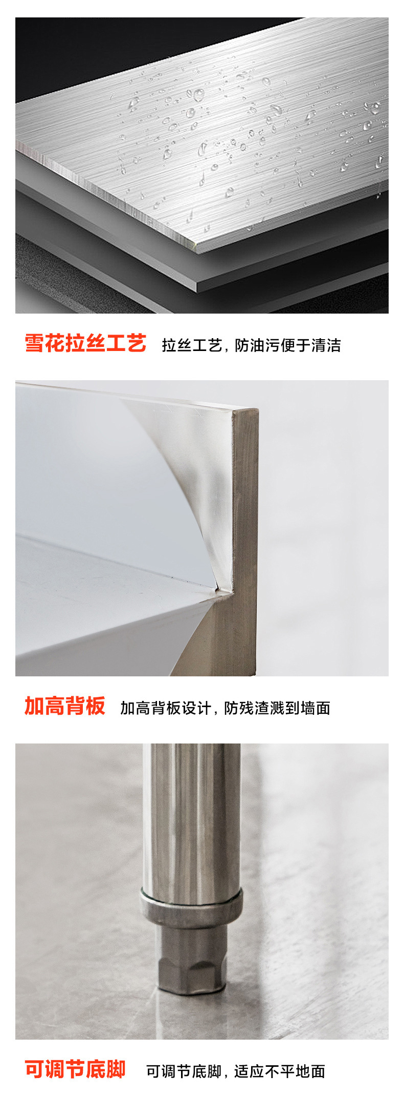 Commercial kitchen stainless steel workbench bone sawing machine, milk tea and tea leaf hand-cranked food grinder pic 8