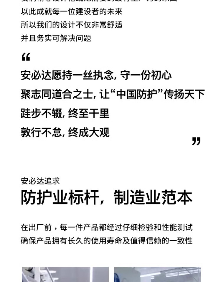 薄款PU涂指涂掌防滑耐磨尼龙涂胶轻薄透气男女打包防静电劳保手套详情21