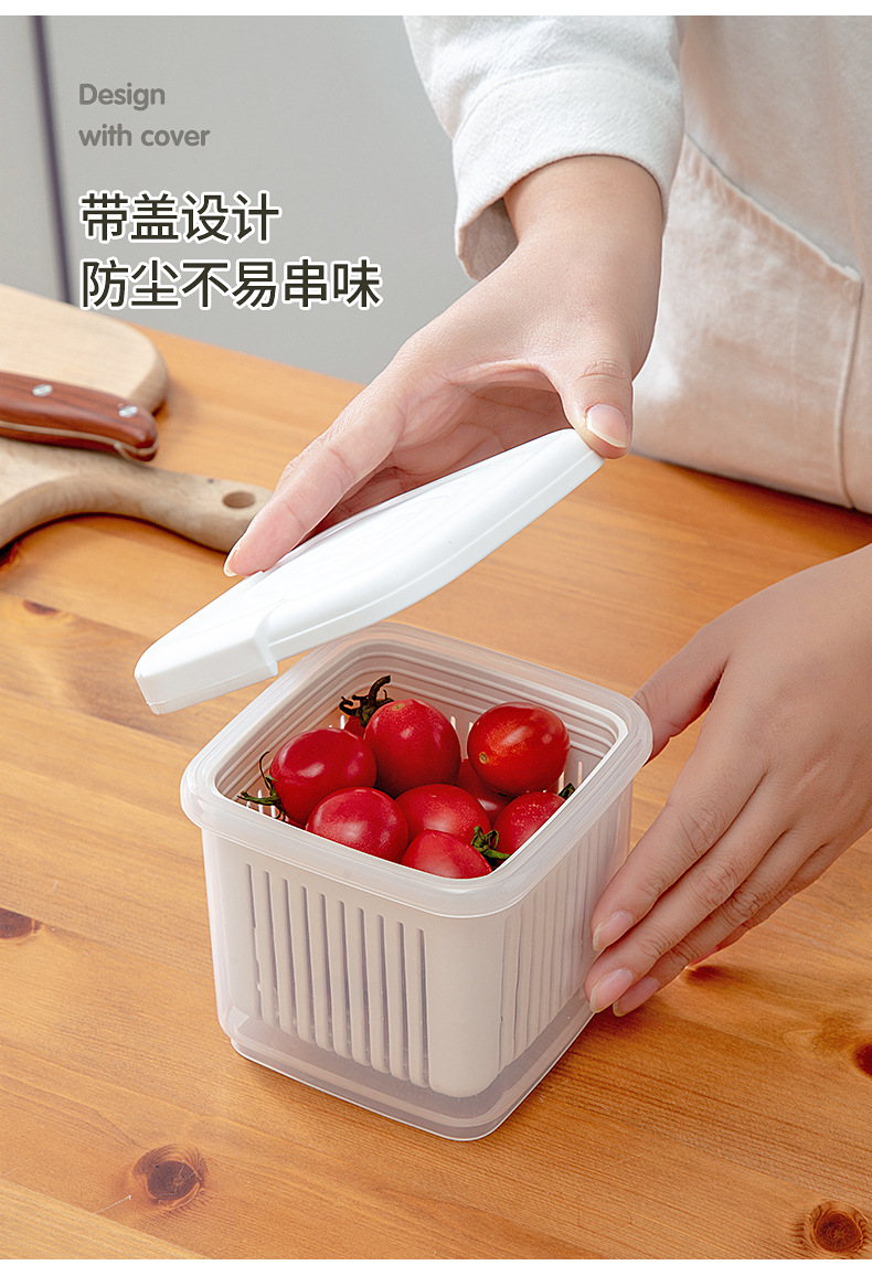 批发透明加厚双层葱花沥水保鲜盒厨房冰箱葱姜蒜带盖迷你收纳盒详情5