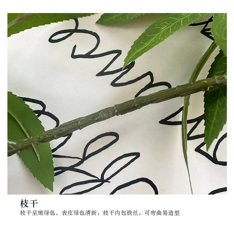 水石榕仿真单枝3D打印现代家居软装插花绿植宠物园艺水培生态瓶详情22