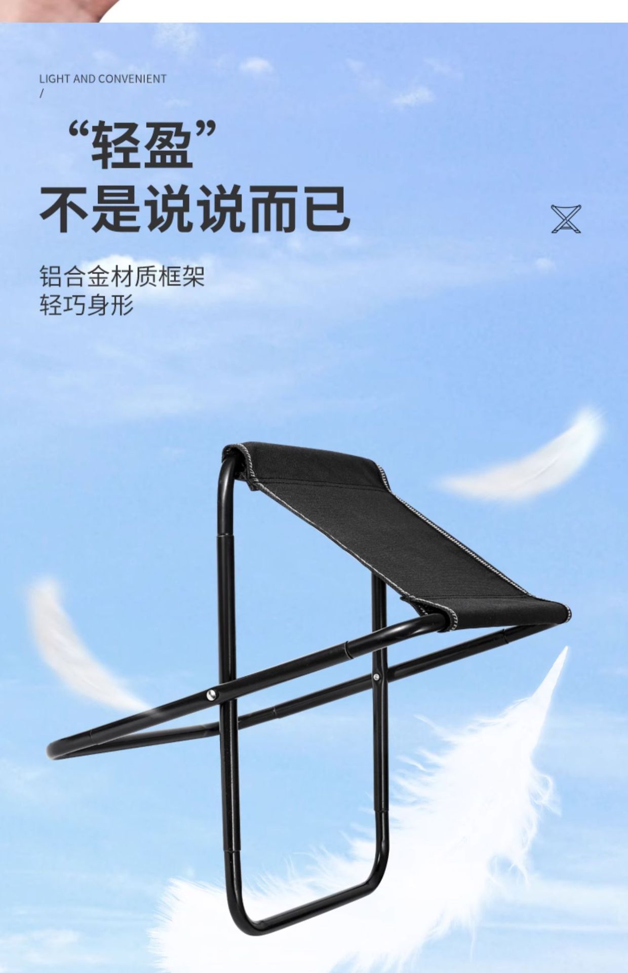 Black portable folding stool for outdoor military stools, small stools for storage pic 6