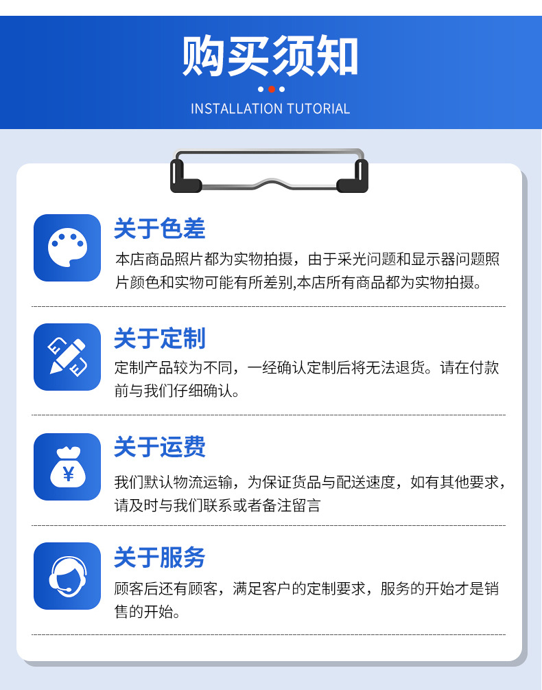 镀铬线网货架仓库车间货架仓储防静电车间置物架多层物料货架批发详情8