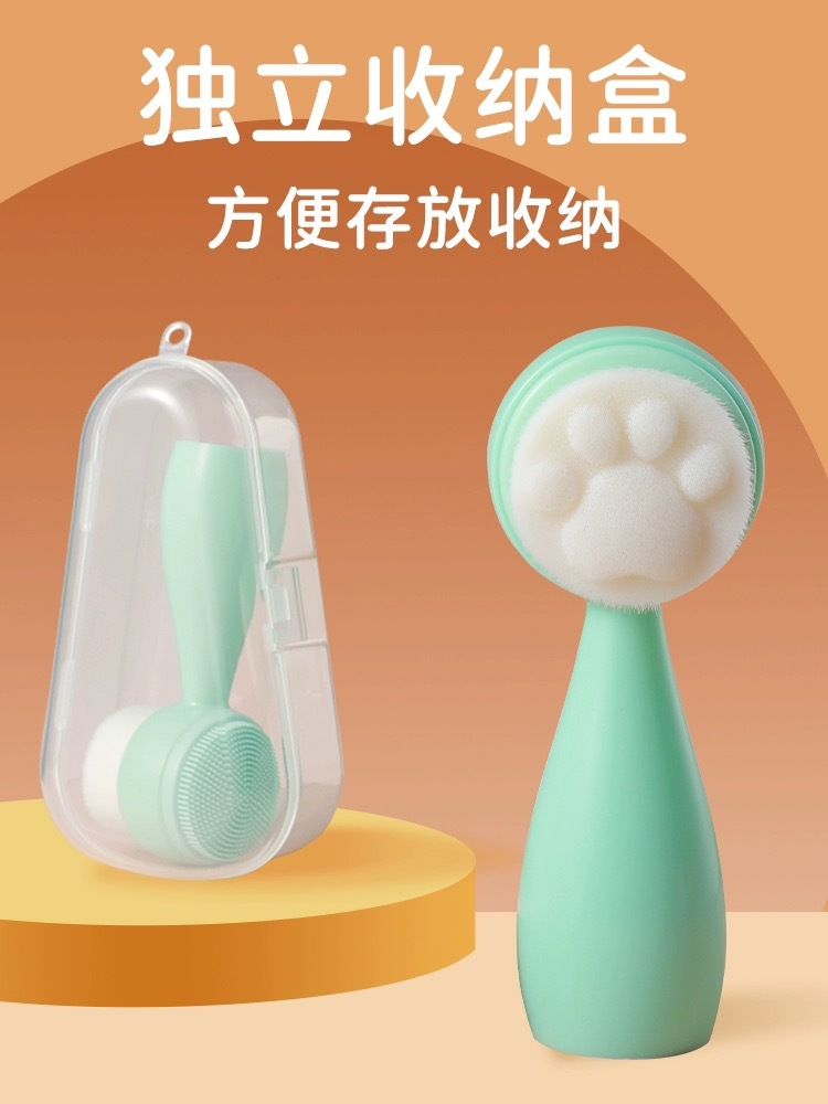 Silicone double-sided facial cleansing brush, soft bristle facial cleansing device, suitable for both men and women, manual massage for deep cleansing of facial pores pic 6