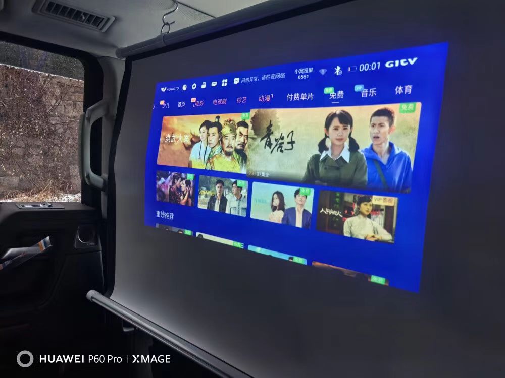 微信图片_20250305174124.jpg