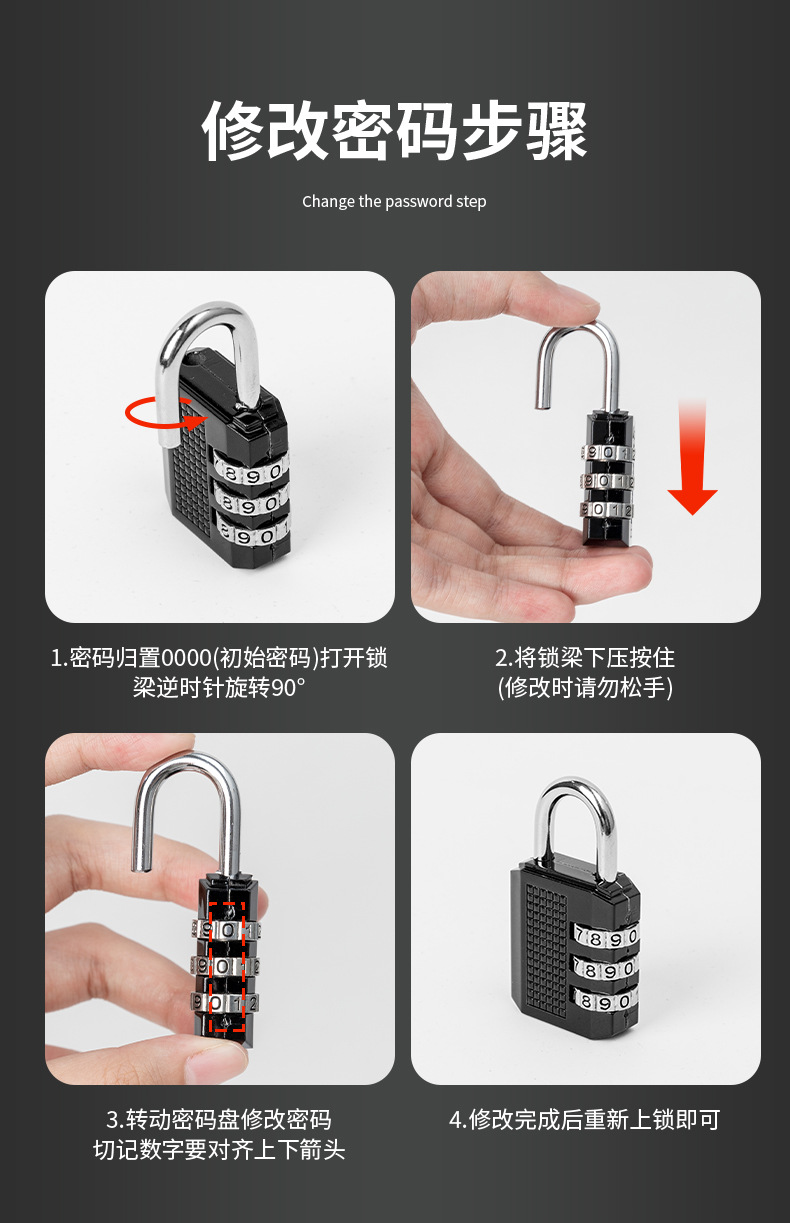 Suitcase lock, combination lock, padlock head, small key lock, elderly household door, metal lock, cabinet, dormitory lock pic 13