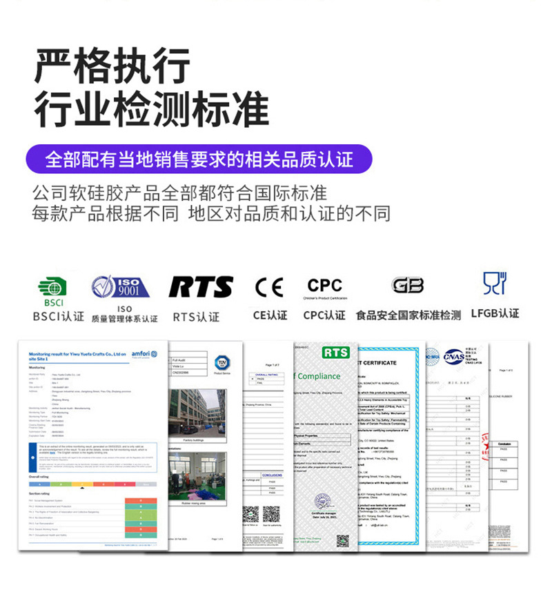 SensoryActivityBoard儿童硅胶感官解压板跨境减压玩具多功能益智益动儿童玩具详情3