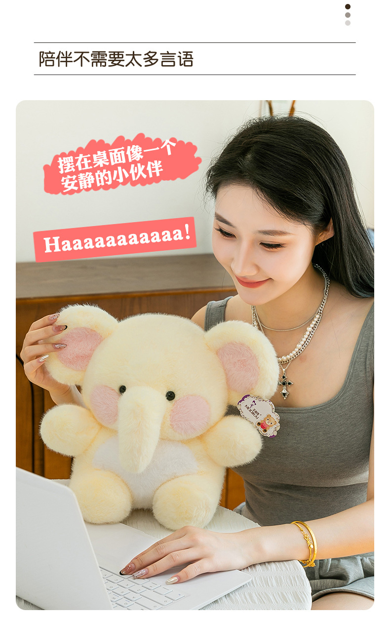 Authentic cute little Elephant plush toy, cute little elephant doll, soothing doll, a gift for girls and children pic 5