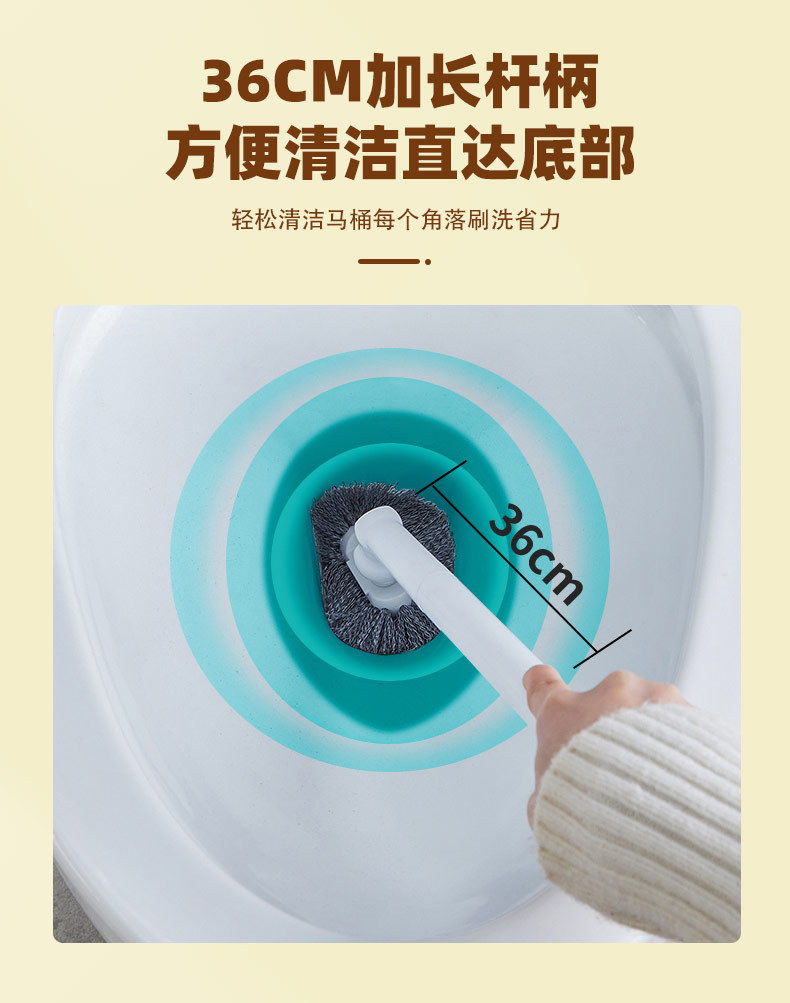 New wall-mounted toilet brush with no dead corners, long handle, high appearance level, details, household toilet cleaning brush with draining water pic 5