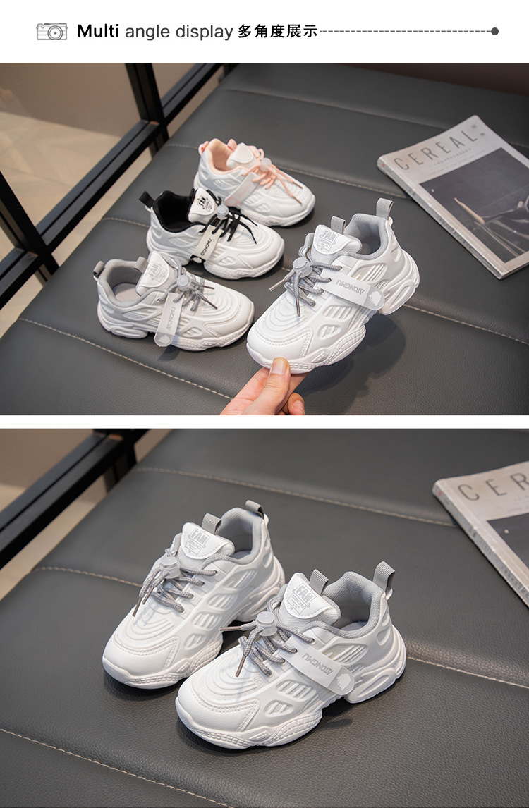 春夏季韩版运动鞋儿童透气网面老爹鞋学生实心底跑步鞋男女童单鞋详情8