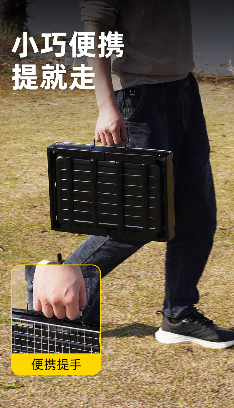 Zibo barbecue black steel barbecue grill, outdoor thickened foldable barbecue rack, portable hand-held simple barbecue grill pic 3