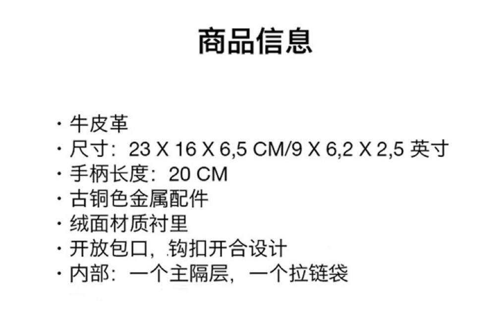 高级质感真皮杨树林包包2023新款时尚单肩腋下包hobo中古包法棍包详情2