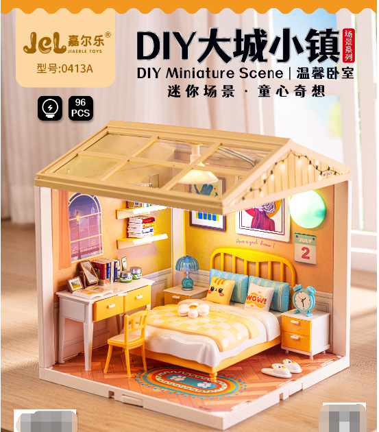Jiale DIY Mini Building Scene of Big City and Small Town, Small house, Kitchen 3D building block model, student gift pic 6