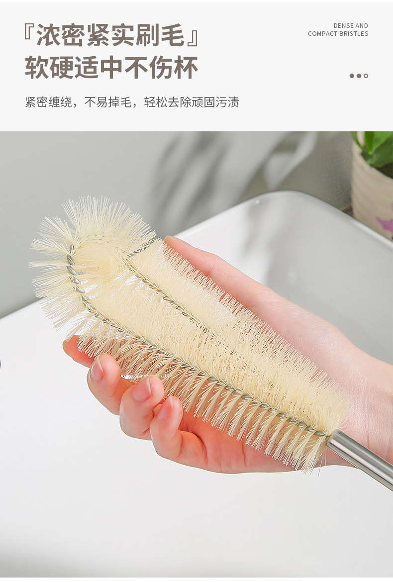 杯刷清洁长柄小刷子破壁机专用水杯清洗神器杯子刷奶瓶的涮子套装详情6