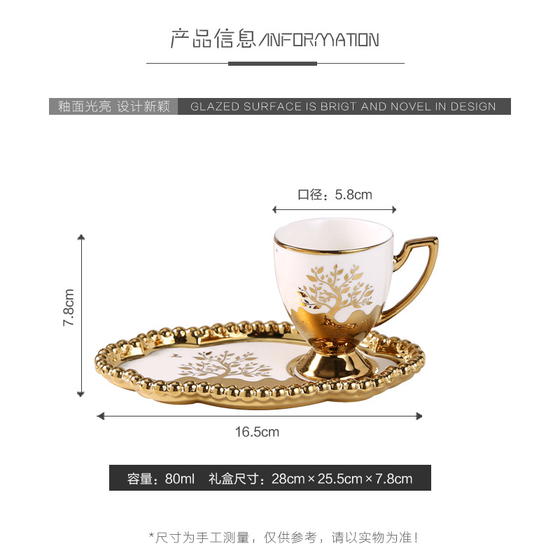 European-style ceramic cups, gold-plated creative coffee cup and saucer sets, Middle Eastern, European and American electroplated cups, business gift wine glasses pic 1