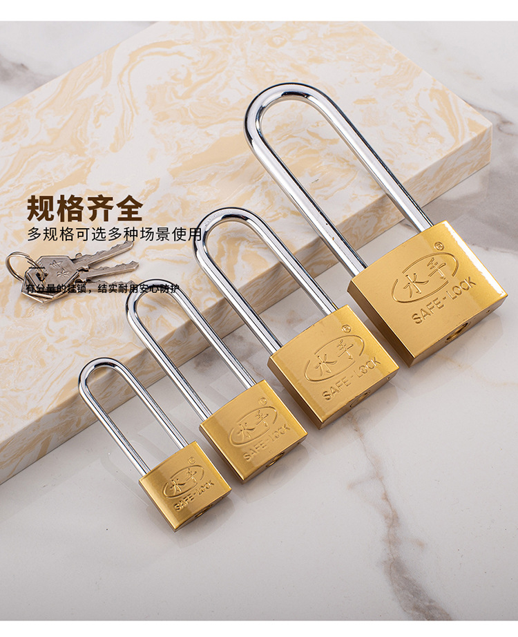 铁锁仿铜铁挂锁电力学校宿舍挂锁家用单开通开锁批发防水防锈锁详情3