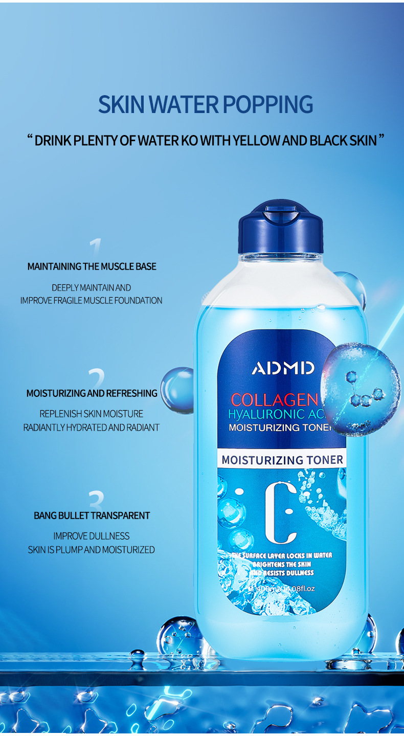 【 Cross-border Exclusive 】ADMD Collagen Toner Hydrating Moisturizing Toner Wholesale Cross-border Skin Care Products pic 7