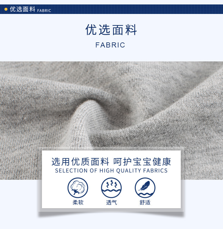 27kids韩版童装秋季新款2024儿童套装批发宝宝服装两件套一件代发运动休闲装详情8