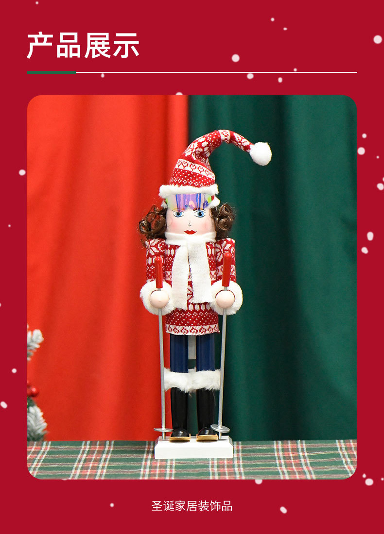 New stock: 38CM white scarf, ski curly hair girl, nutcracker, Christmas decorative handicraft pic 1